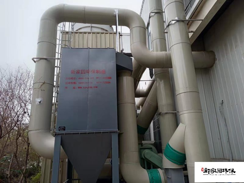 寶雞鴻宇光電車間除塵器案例